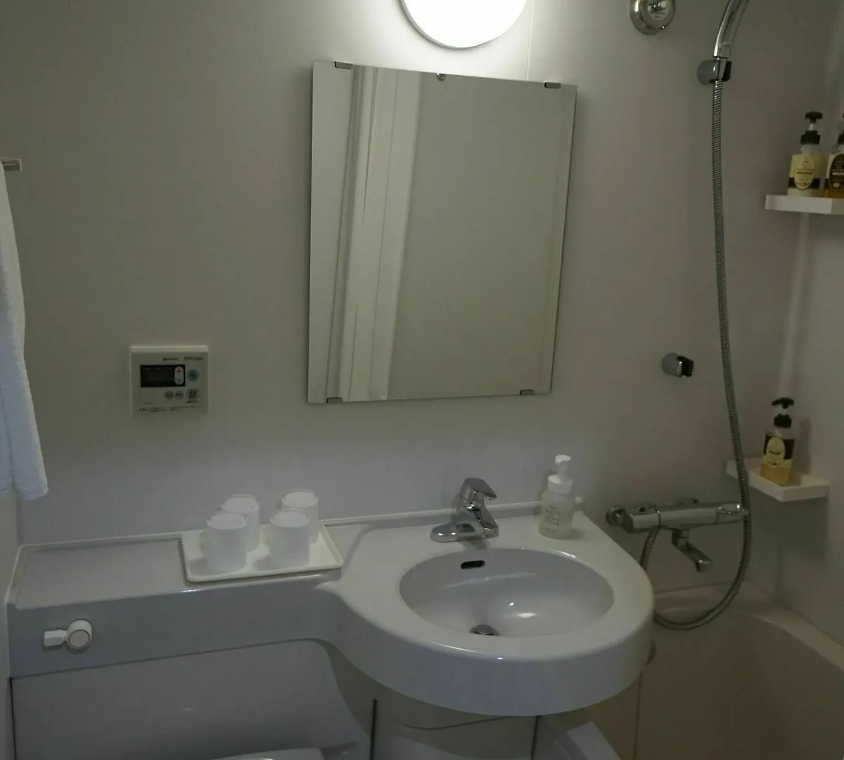 Kyoto Okazaki Machiya Nagomi Hotel