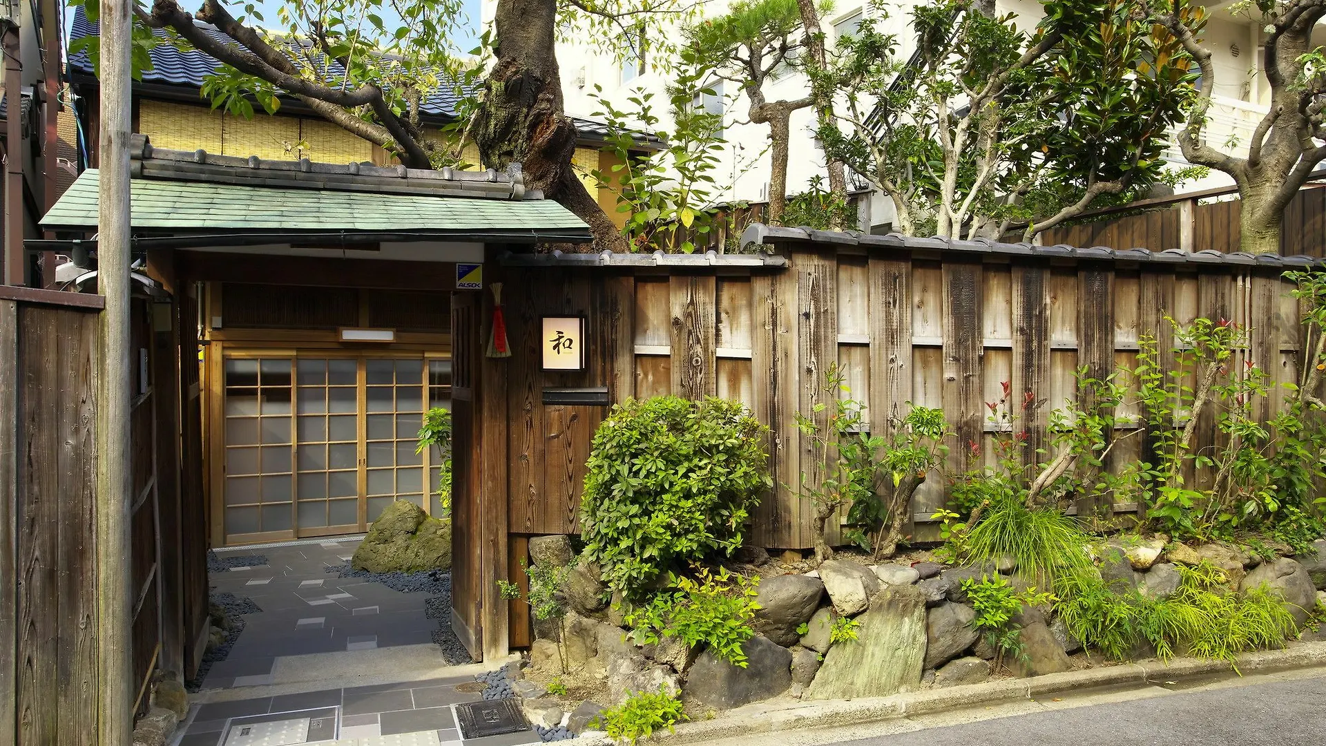 Kyoto Okazaki Machiya Nagomi Hotel