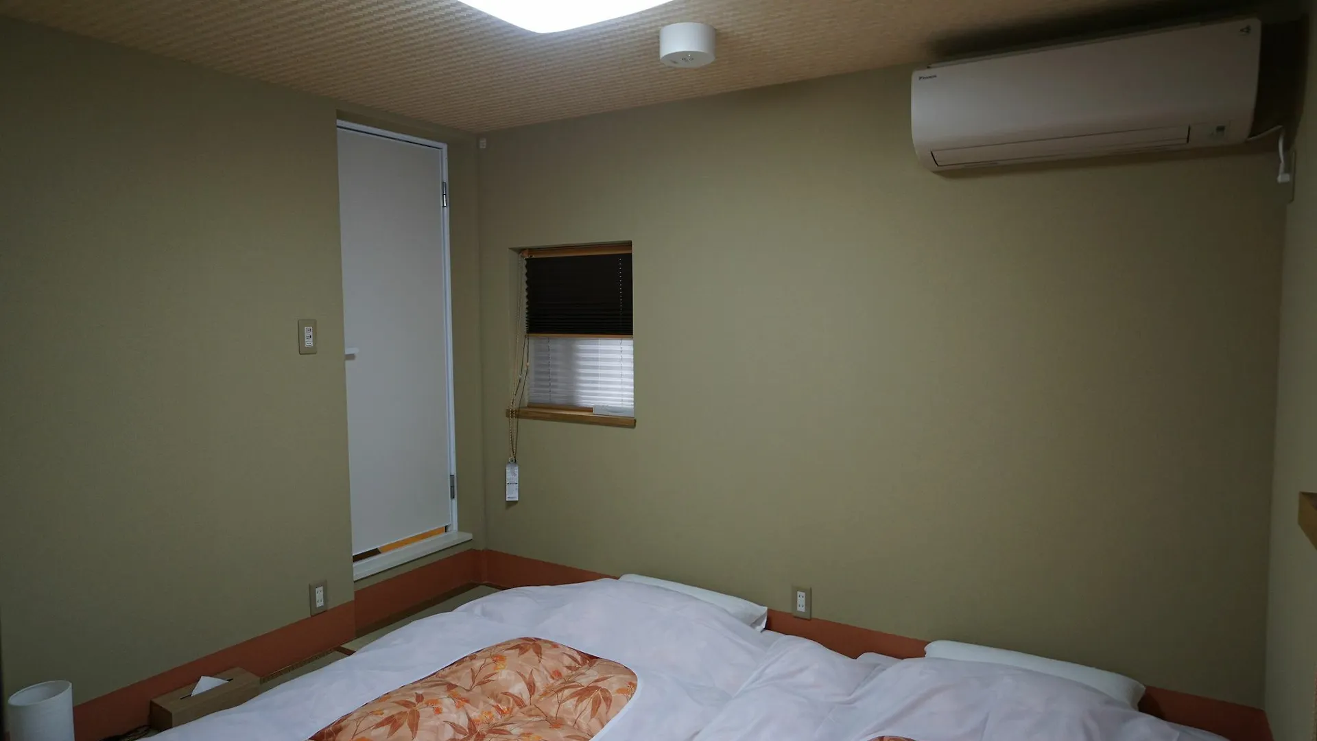 Kyoto Okazaki Machiya Nagomi Hotel