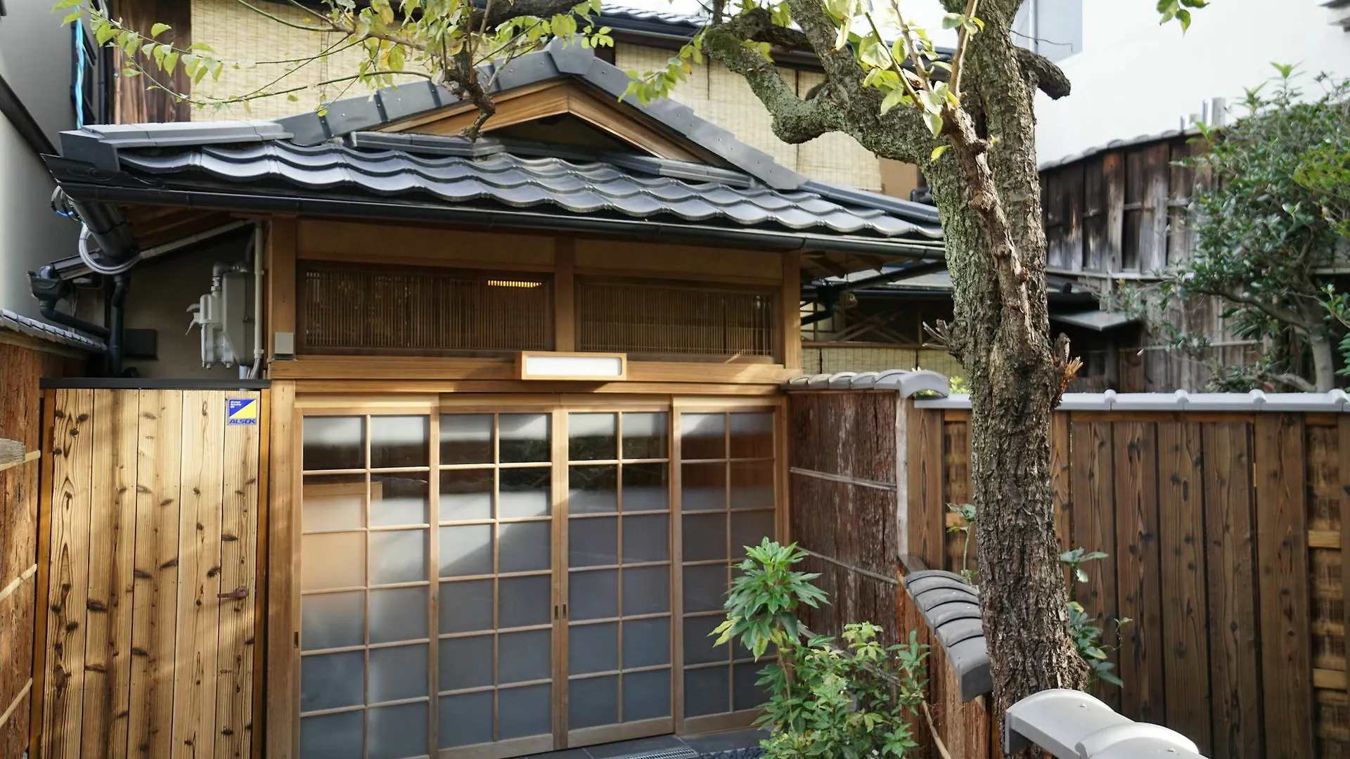 Kyoto Okazaki Machiya Nagomi Hotel